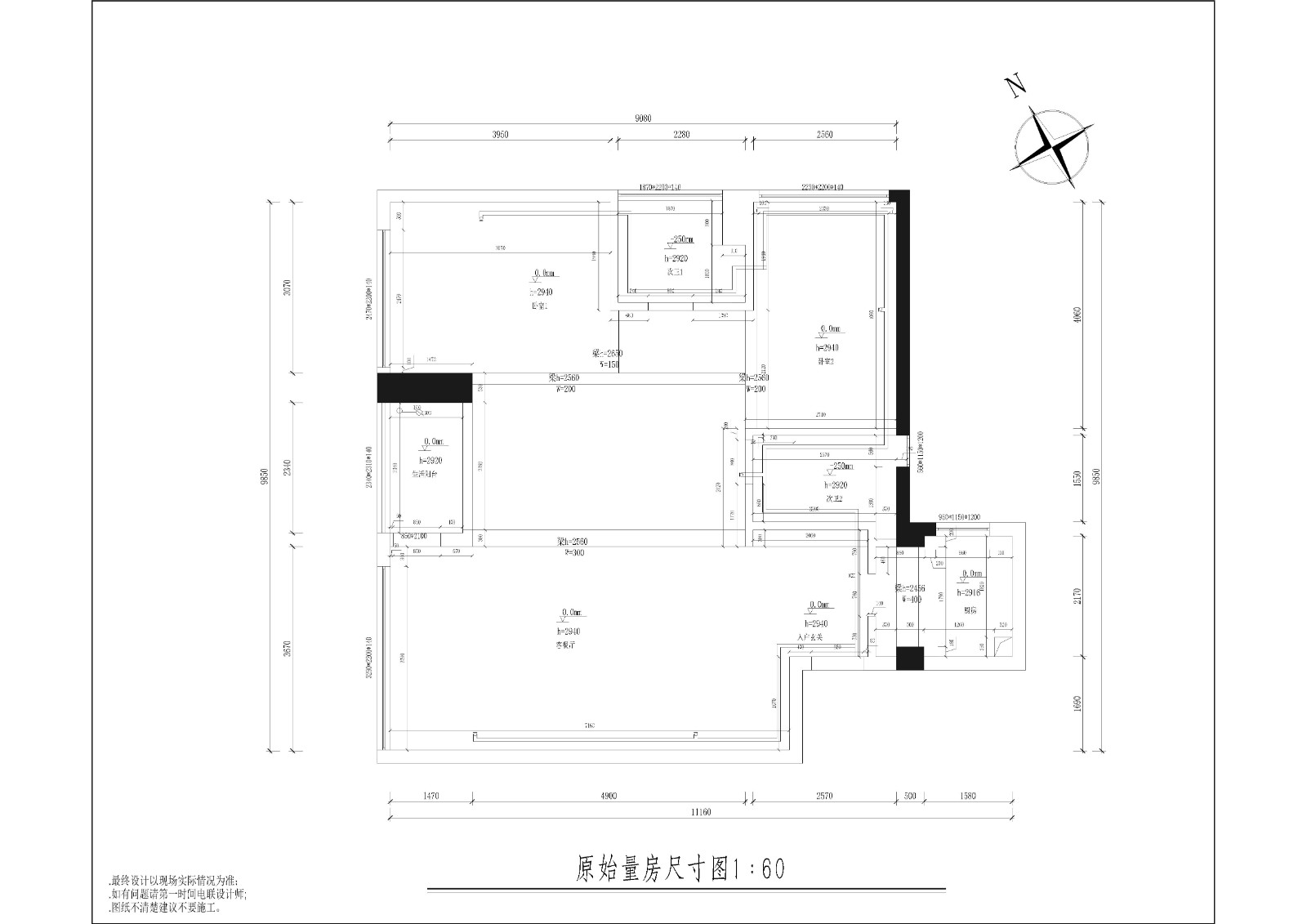 102平三房現(xiàn)代裝修，整體美觀又實用